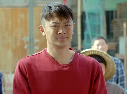 我的1997 6集