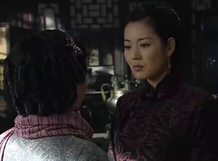 关中女人 13集