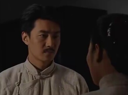 关中女人 16集