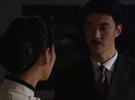 关中女人 19集