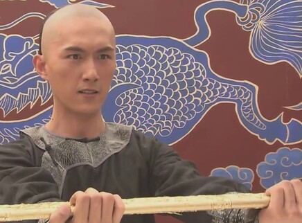 御前四宝 14集