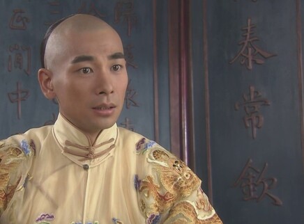 御前四宝 38集