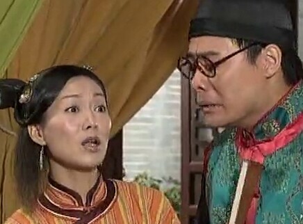 妹仔大过主人婆 16集