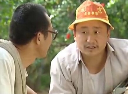石榴花开 23集