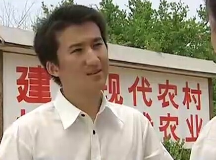 石榴花开 5集