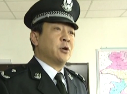 龙年档案 15集
