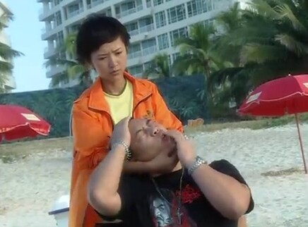 海滩 7集