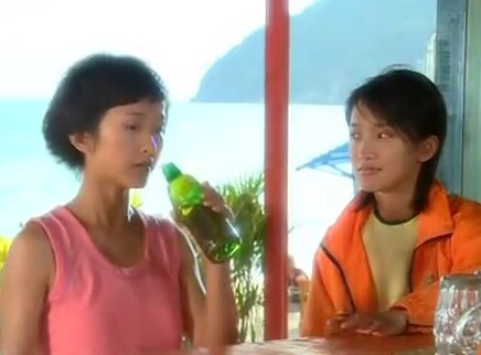 海滩 9集
