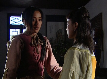 天和局 16集