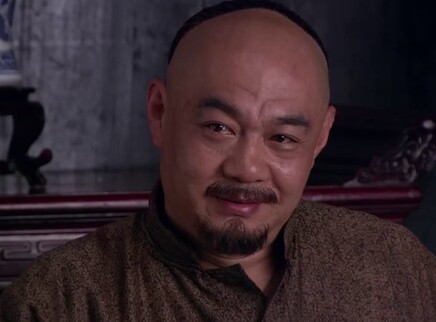 向东是大海 4集