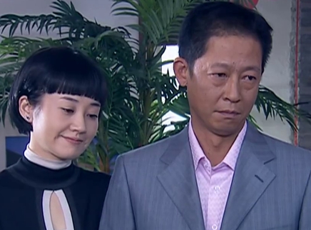 宽恕 5集