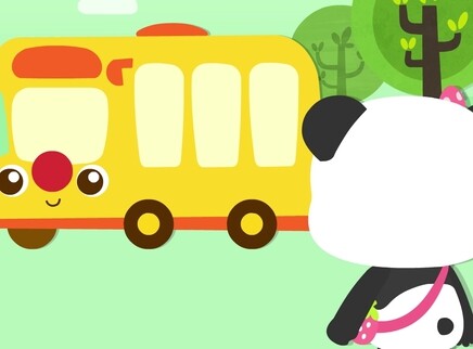 宝宝巴士启蒙音乐剧之新奇世界 17集