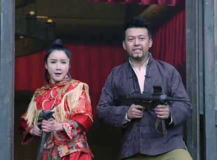 战地枪王 38集