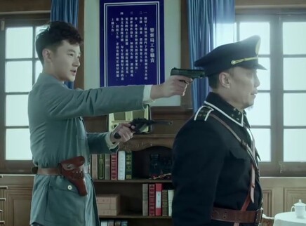 喋血长江 45集