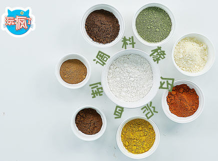 玩疯了玩具课 53集