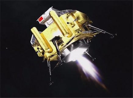 嫦娥四号是如何可靠着陆的？