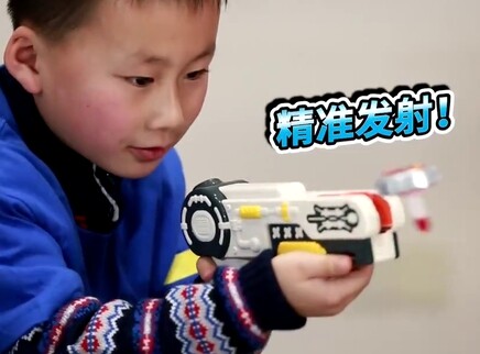 玩名堂 2019 9集