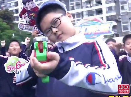 玩名堂 2019 10集