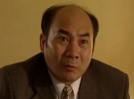 贻笑大方 9集