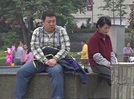 婚姻之痒 17集