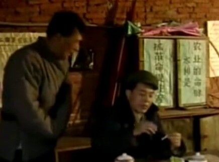 嫂子 3集