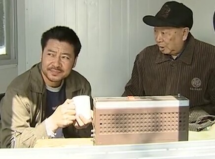 在一起 2015 11集