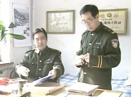警界传奇 18集