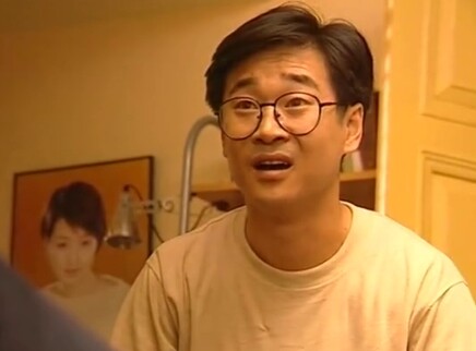 完全婚姻手册 9集