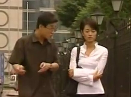 完全婚姻手册 10集