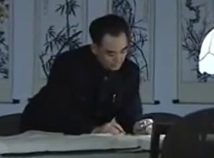 中原突围 1集
