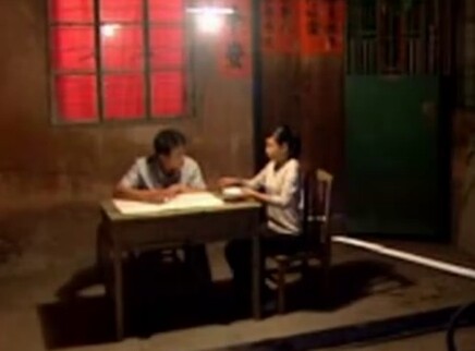 少女总裁 11集