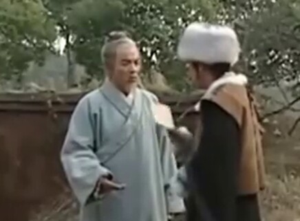 剑出江南 21集