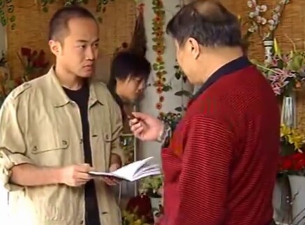 血玲珑 29集