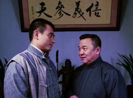 新燕子李三 6集