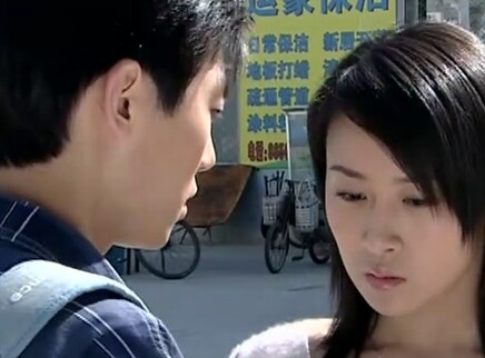 非亲兄弟 21集