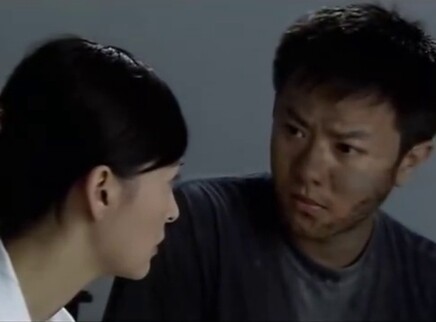 落泪成金 21集