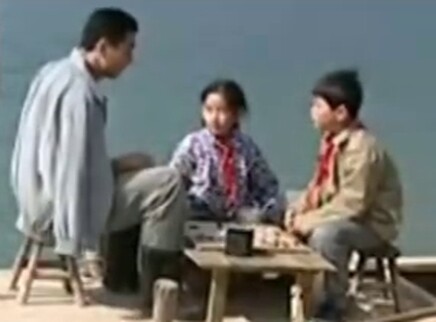 太阳不落山 4集