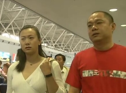 真情相约 10集