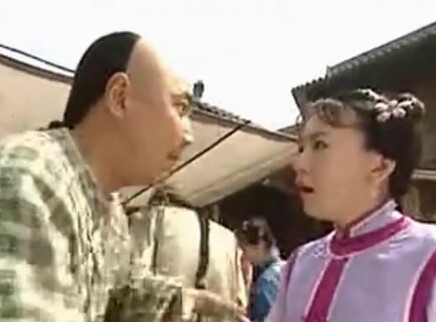 新七侠五义 5集