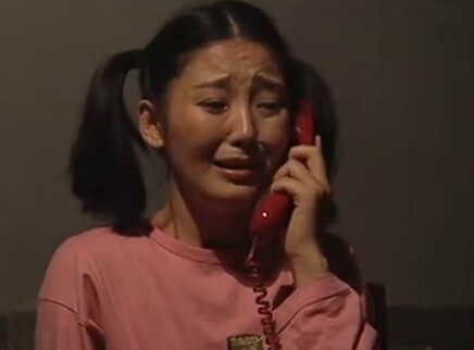 永远有多远 3集