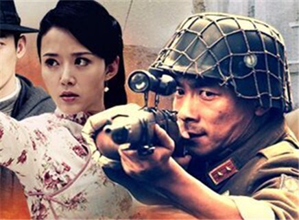 独狼 1集