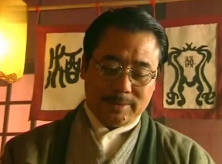 燕子李三 20集