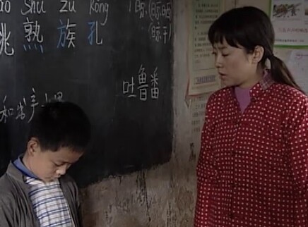 下辈子做你的女人 11集