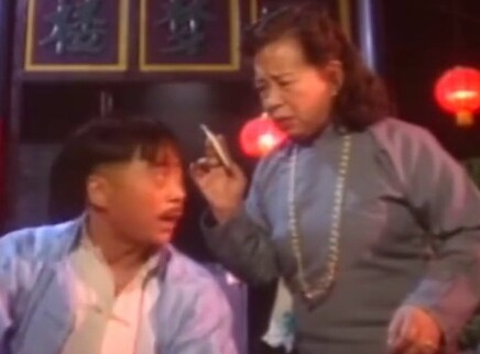 燕子李三 26集