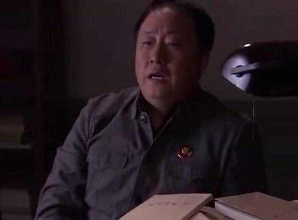 知青 17集