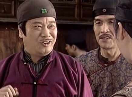 功夫状元 5集