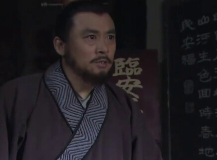 大宋提刑官 第一部 40集