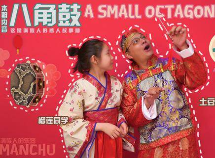音乐小玩家 1集