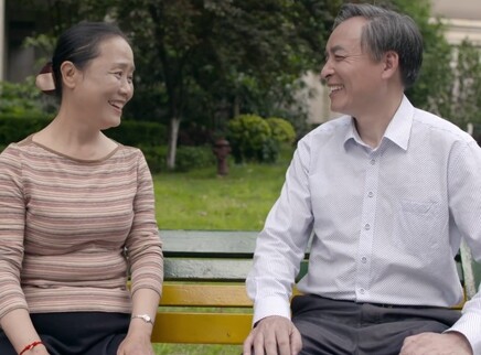 大城小爱 第二季 3集