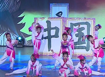 2019少年儿童春节联欢晚会 6集